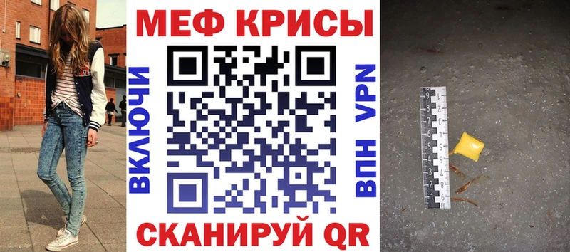 Купить наркотики Березники Гашиш Амфетамин КОКАИН МЕФ Бошки Шишки A-PVP