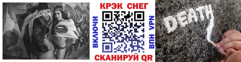 Кокаин Columbia  нарко площадка Telegram  Березники  блэк спрут ССЫЛКА 