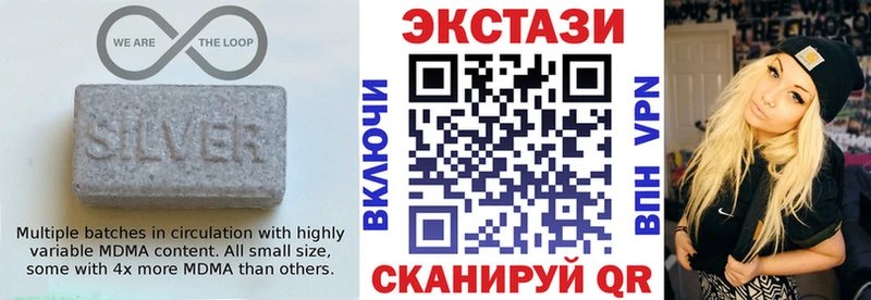 Экстази бентли закладки blacksprut Березники