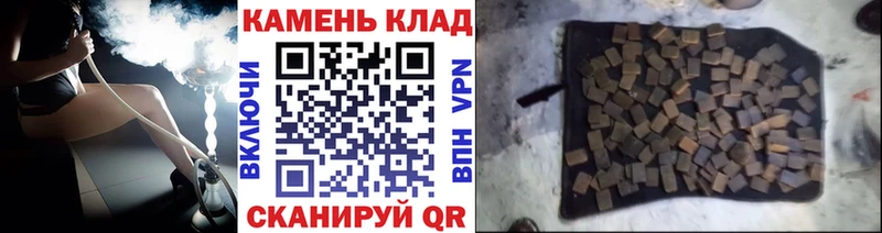 ГАШ 40% ТГК  купить закладку  Березники 