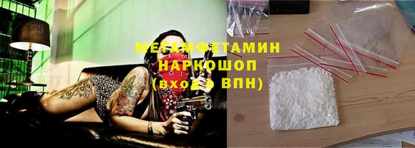 jwh Лихославль