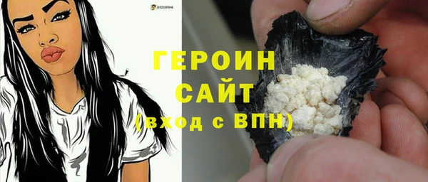 МДПВ Лабытнанги