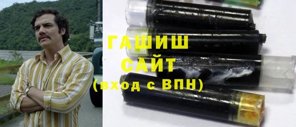 кокаин премиум Кострома