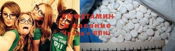 метадон Липки