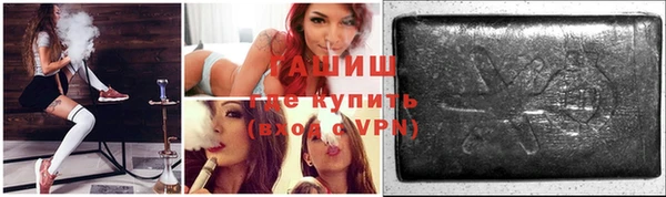 метадон Липки