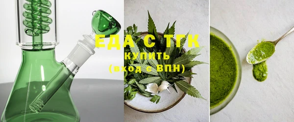 jwh Лихославль