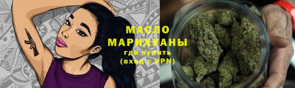 метадон Липки