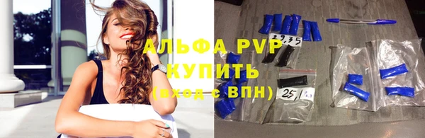 метадон Липки