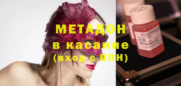 прущий лед Лагань
