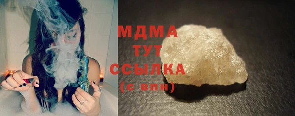 метадон Липки