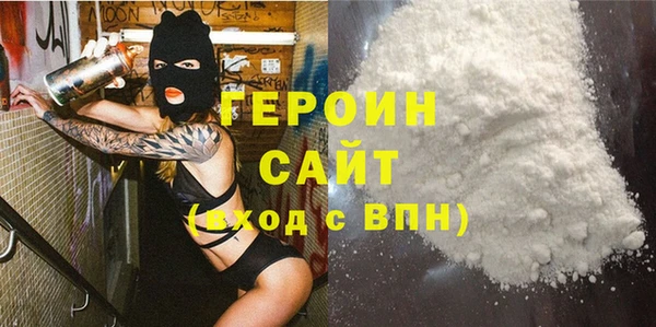 jwh Лихославль