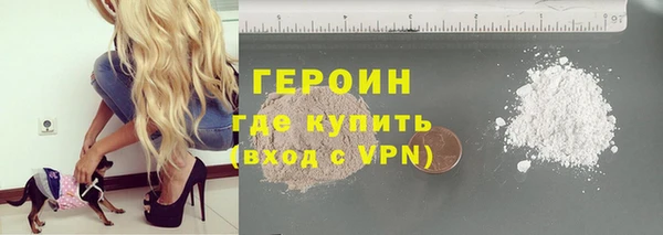 шишки Ладушкин