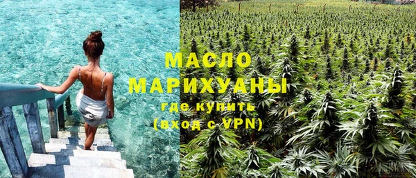 jwh Лихославль