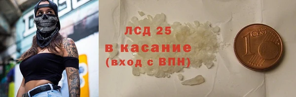 jwh Лихославль