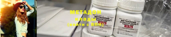 jwh Лихославль