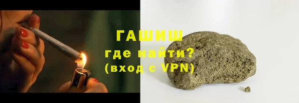 стафф Лиски