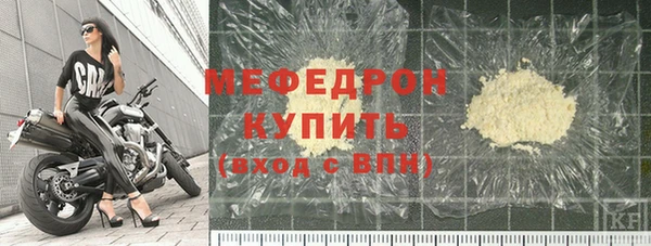 метадон Липки