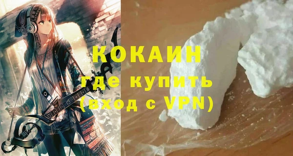 стафф Лиски