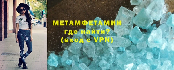 jwh Лихославль