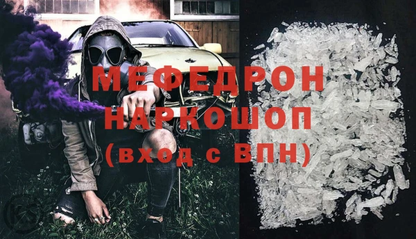 jwh Лихославль