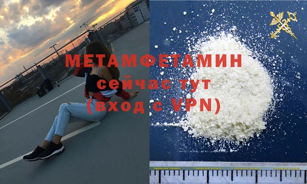 jwh Лихославль
