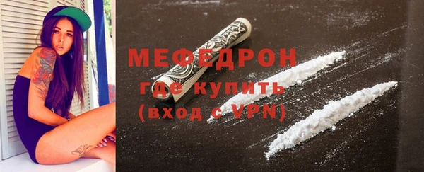 метадон Липки