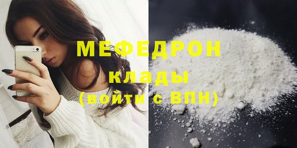 jwh Лихославль