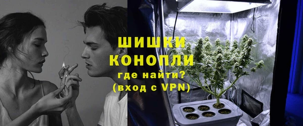 стафф Лиски
