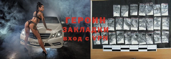 метадон Липки
