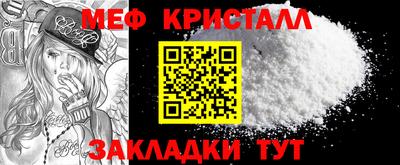 гашиш Апрелевка