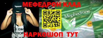 ГАЛЛЮЦИНОГЕННЫЕ ГРИБЫ Апшеронск