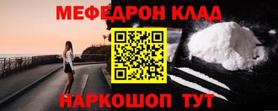 ГАЛЛЮЦИНОГЕННЫЕ ГРИБЫ Апшеронск