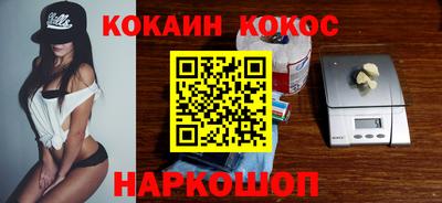 мяу мяу мука Апрелевка