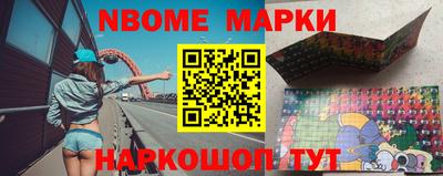 мяу мяу мука Апрелевка