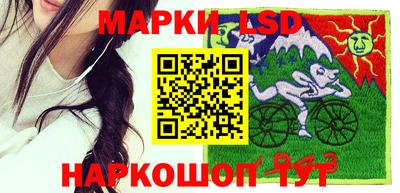 меф VHQ Аргун