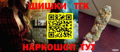 марки nbome Апшеронск