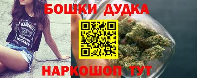 меф VHQ Аргун