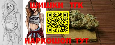 меф VHQ Аргун