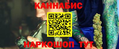 мяу мяу мука Апрелевка