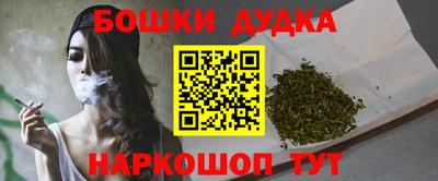 мяу мяу мука Апрелевка