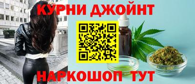 меф VHQ Аргун