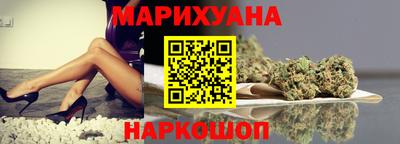 марки nbome Апшеронск