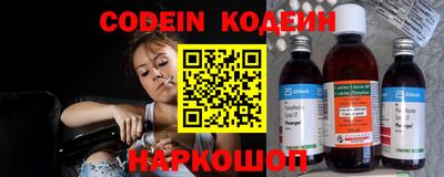 мяу мяу мука Апрелевка