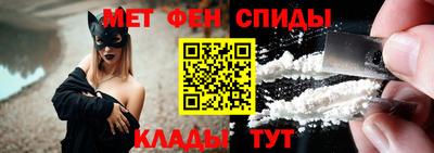 ГАЛЛЮЦИНОГЕННЫЕ ГРИБЫ Апшеронск