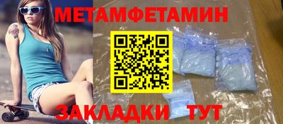 мяу мяу мука Апрелевка