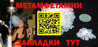 мяу мяу мука Апрелевка