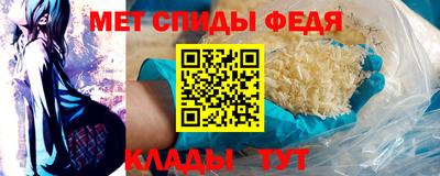ГАЛЛЮЦИНОГЕННЫЕ ГРИБЫ Апшеронск