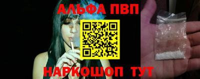 мяу мяу мука Апрелевка