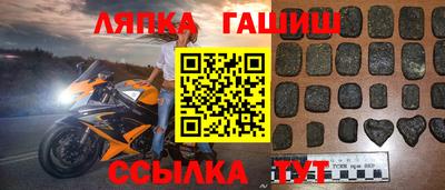 мяу мяу мука Апрелевка