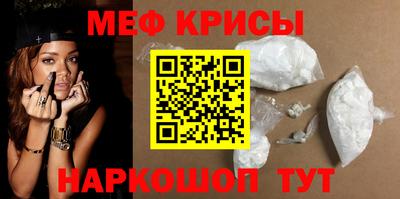 ГАЛЛЮЦИНОГЕННЫЕ ГРИБЫ Апшеронск